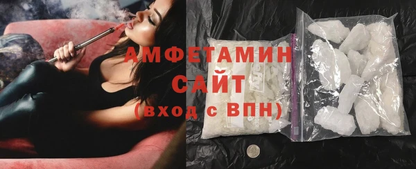 дистиллят марихуана Володарск