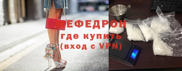 дистиллят марихуана Володарск