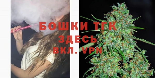 трава Волосово